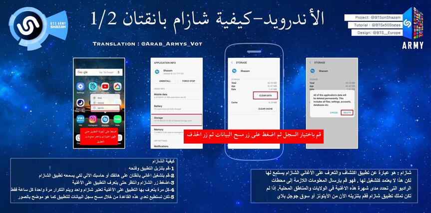 Arabic 1/2 Arabic 1/2